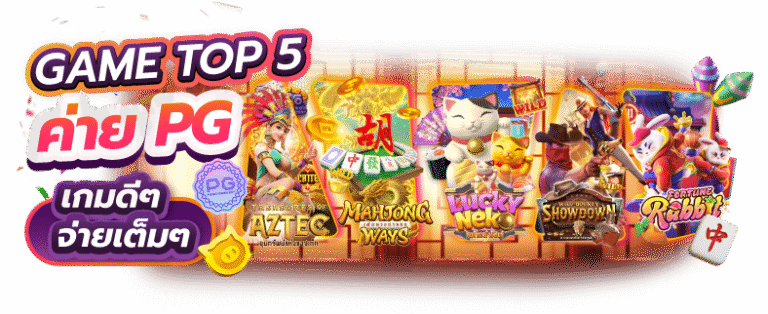 KTV555 สล็อตเว็บตรงแตกหนัก ถอนไวทันใจ ระบบดีเยี่ยม